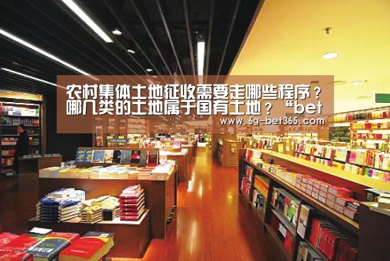 bet365中文网
